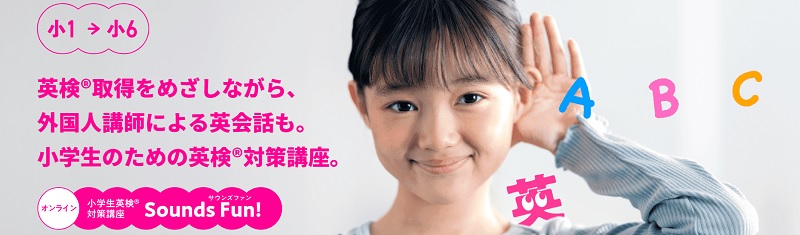 ���w���p����T�C�g